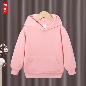 <span class=keywords><strong>Felpa</strong></span> con Cappuccio per Bambini Personalizzabile, 100% Cotone 350gsm, Manica Lunga Casual Autunnale per Ragazzi e Ragazze - Product Image 2