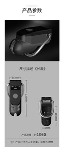 เครือข่ายการปรับช็อตไฟฟ้าแบบ3rd การควบคุมระยะไกลแบบนานาชาติอุปกรณ์พรหมจรรย์อุปกรณ์ความบริสุทธิ์ของผู้ชายกรงไก่ - Product Image 5