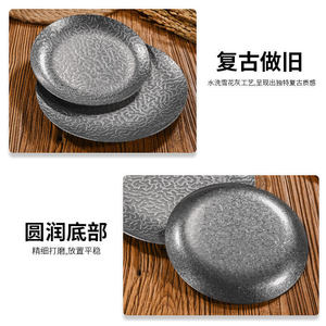 Plato de Cena Redondo Profundo de Acero Inoxidable 304 con Relieve Retro para Uso en Hoteles y Fiestas - Product Image 4