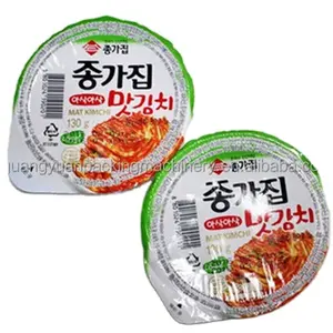 Guangyuan Merk Kimchi Cup Tray Model Oem Gemodificeerde Atmosfeer Verpakking Yoghurt Cup Kaart Gemodificeerde Atmosfeer Verpakking Cover Film