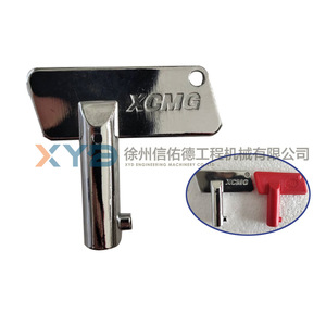 สวิตช์ควบคุมแบตเตอรี่แท้ XCMG รุ่น 803608347 SK001 สำหรับรถเกรด/รถบดถนน/รถตัก ใช้กับเครื่องจักรก่อสร้าง - Product Image 1