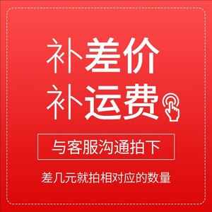 Personalización 1, Personalización 2, Producto para Fotografía de Interiores, Área de 51-100 m² - Product Image 2