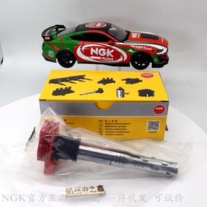Hakiki NGK ateşleme bobini Audi 14 48041 Audi A4A6A5A6A7 Porsche Cayenne Huaean Touareg için uygun - Product Image 3