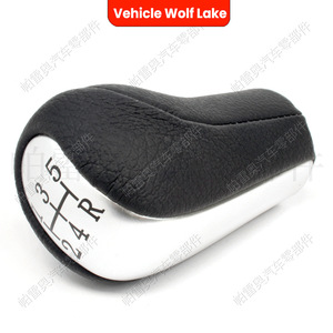 หัวเกียร์รถยนต์โตโยต้า 5 สปีดหัวเกียร์หนังออกแบบตามหลักสรีรศาสตร์สำหรับโคโรลล่า RAV4 เวอร์โซ อเวนซิส ยาริส วิทซ์ - Product Image 5