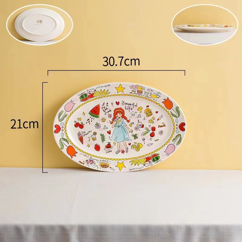 12 inch