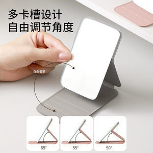 Portable Mini <b>Makeup</b> <b>Mirror</b> Folding Compact Travel <b>Makeup</b> Touch Up <b>Mirror</b> For Women Desktop Use - Product Image 3