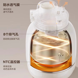 มีเดียแก้วน้ำร้อนไฟฟ้า 1 ลิตร กาต้มน้ำแบบพกพาควบคุมอุณหภูมิสแตนเลส - Product Image 1