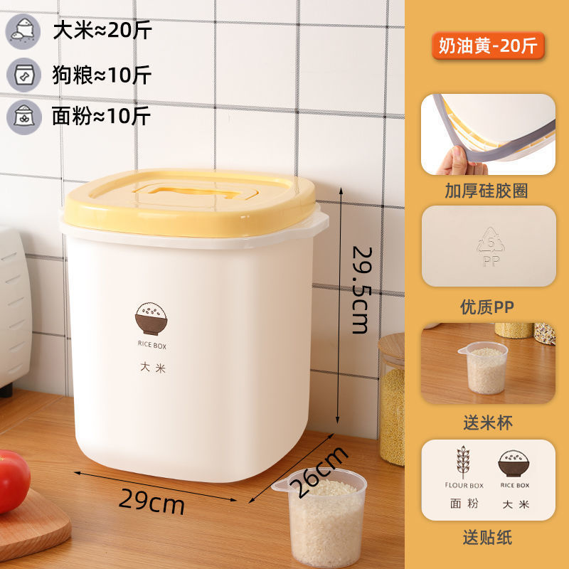 Creamy Yellow (20 lbs) Pack [Includes Rice Cup]