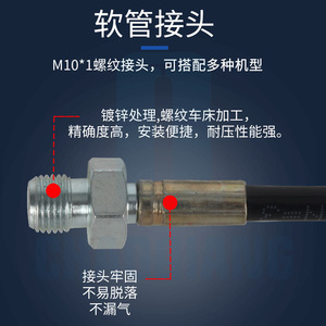 Chaoqiang High Pressure Hose 20Cm 6Mm3Mm Tpu Black Fast <b>Inflate</b> For Air Products - Product Image 4
