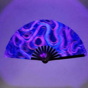 13 Inch UV Glow Women/Men <b>Folding</b> Rave Fan Holographic Bamboo Clack Hand Fan for Festival Music Party Wedding Decorations - Product Image 3
