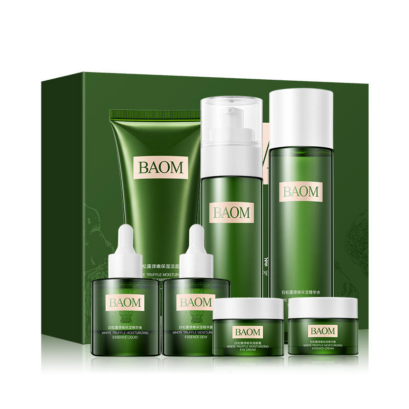 OEM/ODM Hot-selling private brand high-quality skin care professional skin care women facial whitening skin care set