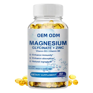 OEM ODM 高级甘氨酸镁+锌复合胶囊，含维生素D3和B6，吸收率高，非转基因 - Product Image 5