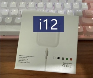 ชุดหูฟังไร้สาย <span class=keywords><strong>I12Pro</strong></span> ราคาโรงงานหูฟัง BT Earbuds I12 TWS - Product Image 3