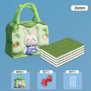 Mini tuiles de <span class=keywords><strong>Mahjong</strong></span> populaires <span class=keywords><strong>en</strong></span> <span class=keywords><strong>ligne</strong></span>, portables pour les voyages, le dortoir, la maison, la chambre, l'extérieur, jeu manuel, emballage <span class=keywords><strong>en</strong></span> sac souple - Product Image 1