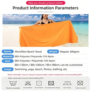 Serviettes de plage en microfibre personnalisées avec logo, sans sable, séchage rapide, modernes, minimalistes, douces, séchage rapide pour piscine et baignoire - Product Image 3