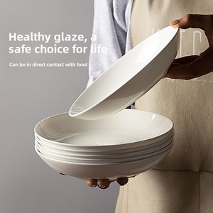 Assiette Creuse Moderne en Porcelaine Fine Blanche, Compatible Micro-ondes, Motif Uni, <span class=keywords><strong>Vaisselle</strong></span> Haut de Gamme, Nouveauté 2025 - Product Image 2