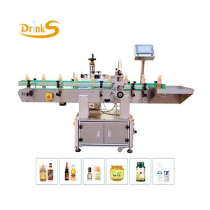Automatic Round Bottle / Square Bottle / Oval Bottle Single And Double Side Self-adhesive Label Stickers Machine