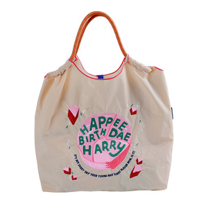 Nouveauté : Sac à cordon en nylon brodé sur toute la surface, imperméable et écologique – Sac polyvalent tendance de taille moyenne à grande - Product Image 5