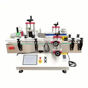SMTBJ-50C Automatic self adhesive vial/wine/pet bottle labeling machine for round bottle Fully auto High Speed labeling machine
