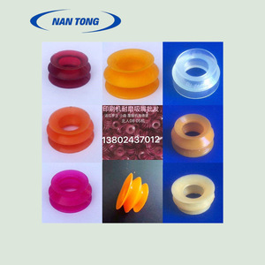 Capuchons de buses en papier résistant à l'usure Roland pour machines à plastifier, consommables d'impression - Product Image 2