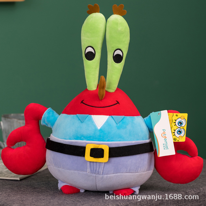 38cm mr. krabs