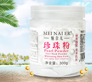 Polvere di Perla Illuminante 300g, Idratante e Nutriente con Texture Fine, Riduce la Melanina, Rende la Pelle Elastica, Restringe i Pori - Product Image 1