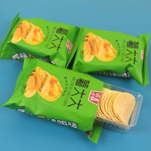 Wholesale Variety of Flavors Exotic Snacks Puffed Food Hot Potato Chips 20g/35g/40g/45g/50g Support OEM - Product Image 2