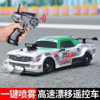 Voiture de course télécommandée à l'échelle 1:43, 2,4 G, pour l'intérieur, professionnelle, cadeaux pour les amateurs de course, vitesse de 15 km/h, jouets, mini voiture de drift RC