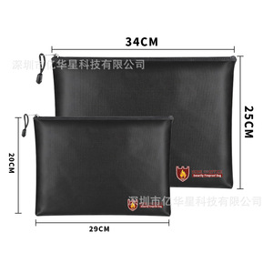 Yihuaxing Fireproof <b>Bag</b> 29x20cm 34x25cm Zipper <b>Document</b> Storage Black Silicone Composite Fabric - Product Image 3