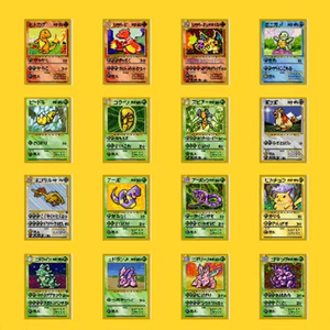 <span class=keywords><strong>Caja</strong></span> Sorpresa de <span class=keywords><strong>Cartas</strong></span> Coleccionables de Alta Calidad con Diseño Pixelado de Pokémon, Estilo Fan Art, Ultra Premium, con Carta de <span class=keywords><strong>Charizard</strong></span> - Product Image 3
