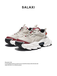 Zapatos de Diseñador Warriors con Suela Gruesa, Parte Superior de Cuero Genuino, Cierre con Cordones, Estilo Dad Shoes Elevados, para Hombre y Mujer, de Alta Gama - Product Image 5