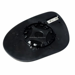 Espejo Retrovisor con Calefacción para <span class=keywords><strong>Nissan</strong></span> Cube <span class=keywords><strong>Juke</strong></span> 2009-2014 Izquierdo + Derecho GA-NI2112 /963661KA1A - Product Image 6