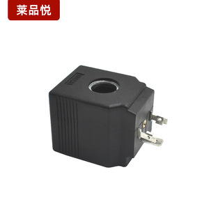 Bobine d'électrovanne AC220V, composant de commande hydraulique pour usage industriel - Product Image 2