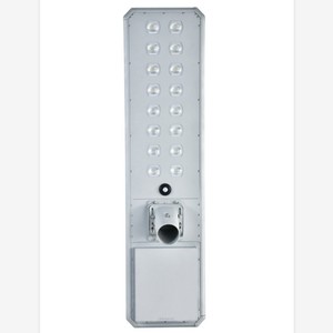 Farola Solar de 120W LED, Aleación de Aluminio, Celda Solar Mono Si, Control por Aplicación, Iluminación Exterior para Carreteras - Product Image 2