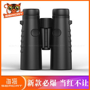 Seacat 10X42 Binoculars High Magnification Hd Waterproof Night Vision Outdoor Use - Product Image 3