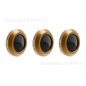 JSR Vente en gros DJI <span class=keywords><strong>Mavic</strong></span> <span class=keywords><strong>2</strong></span> <span class=keywords><strong>Zoom</strong></span> Filtre Set ND4 ND8 ND16 Objectif ND-PL pour DJI <span class=keywords><strong>Mavic</strong></span> <span class=keywords><strong>2</strong></span> <span class=keywords><strong>Zoom</strong></span> Drone Accessoires Usine <span class=keywords><strong>Prix</strong></span> OEM - Product Image 4