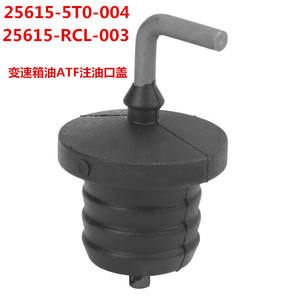 ชุดคลัตช์ฮอนด้า 25615-RJ2-004 อะไหล่ทดแทนสำหรับฝาครอบเกียร์ ฝาปิดช่องเติมน้ำมันเกียร์ ชิ้นส่วนซ่อมแซม - Product Image 3