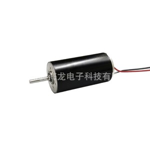 2863 Hollow Cup Brushed Motor 7.2V 12V 24V 12000Rpm 28mmx63mm Metal <b>Drones</b> <b>Accessories</b> - Product Image 2