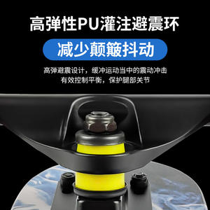 Zhongmei Pintail <b>Skateboard</b> 4 Wheels Durable Fashion Adult Longboard ZM-XWB3 - Product Image 4