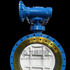 Válvula de Bola Rotativa de Doble Vía con Sello Hermético Shiteng GWXD3204Y-10P DN300, Material de Acero Fundido - Product Image 1