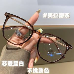 Gafas de montura grande 31107, color marrón, rectangulares, montura completa, lentes de PC con filtro de luz azul para mujer, para visión de cerca. - Product Image 1