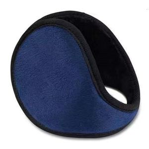 Cache-oreilles chauds et épais doublés de polaire, noirs, pour l'hiver, pour hommes et femmes, design en peluche à fixation dorsale - Product Image 2