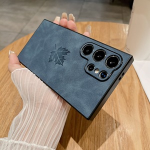 Coque de téléphone compatible avec Samsung S24 Ultra, nouvelle coque de protection intégrale antichoc en peau de mouton à motif feuille d'érable et micro-perforations. - Product Image 6