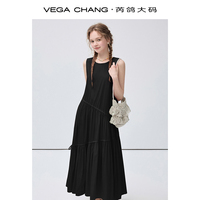 Robe midi/maxi décontractée VEGA CHANG noire unie sans manches à volants pour femme, col rond, asymétrique, froncée diagonale avec cordon de serrage