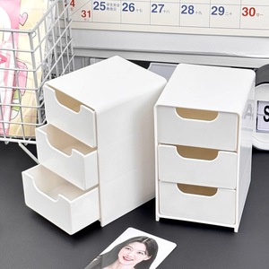 Simple <b>Plastic</b> Jewelry <b>Storage</b> Box With <b>Drawers</b> 1-3L Desktop Organizer Makeup <b>Storage</b> <b>Drawer</b> Cabinet - Product Image 1