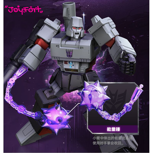 Blokees Transformers Version Légendaire G1 <span class=keywords><strong>Megatron</strong></span> Version Lumineuse Authentique <span class=keywords><strong>Jouet</strong></span> de Construction à Assembler - Product Image 3