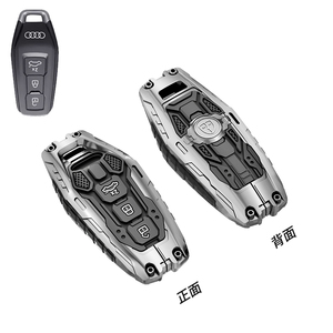 Custodia custodia in Silicone per chiave per auto in lega con portachiavi compatibile con 2025 nuova Audi A5L A6L Q6L Sportback E-tron S6 <span class=keywords><strong>Etron</strong></span> - Product Image 6
