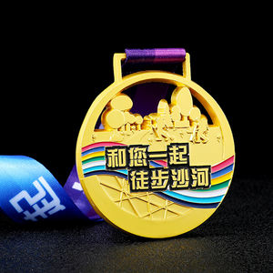 Rubans de médailles de compétition sportive personnalisés par le fabricant, concevez vos propres médailles en métal en alliage de zinc émaillé 3D personnalisées - Product Image 5