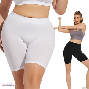بيع بالجملة ملابس داخلية نسائية على شكل مقاس كبير سراويل داخلية قصيرة رافع للمؤخرة مسامية قماش سلس تحكم متوسط الساقين للتنحيف - Product Image 1