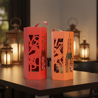 Boîte cadeau de luxe sur mesure de haute qualité avec insert en mousse pour l'emballage de bouteilles en verre haut de gamme